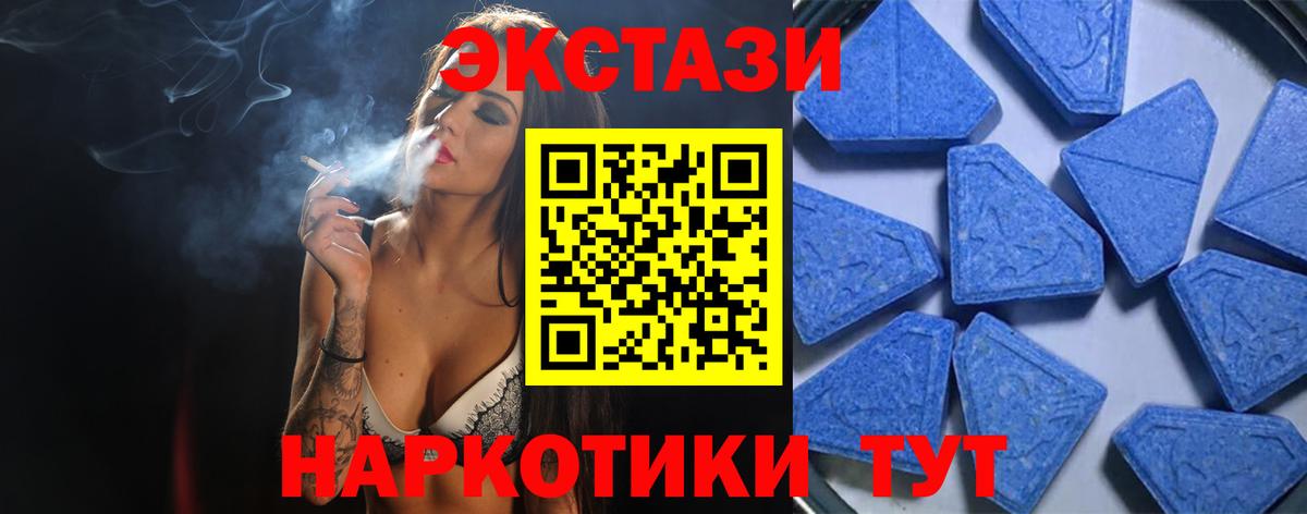 Ecstasy louis Vuitton Кизилюрт
