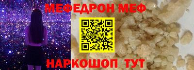 бутик Ачхой-Мартан