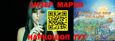 мефедрон Баксан