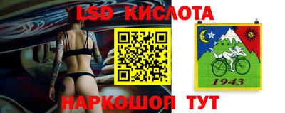 мефедрон Баксан