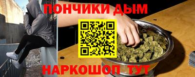 мефедрон Баксан