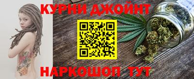 мефедрон Баксан