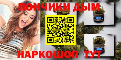 мефедрон Баксан