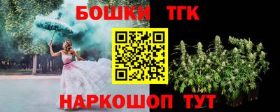 мефедрон Баксан