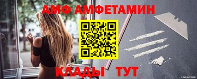 бутик Ачхой-Мартан