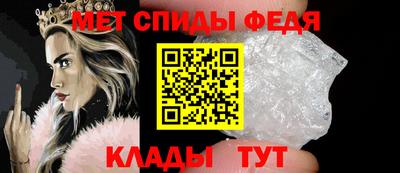бутик Ачхой-Мартан
