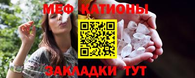 индика Белореченск