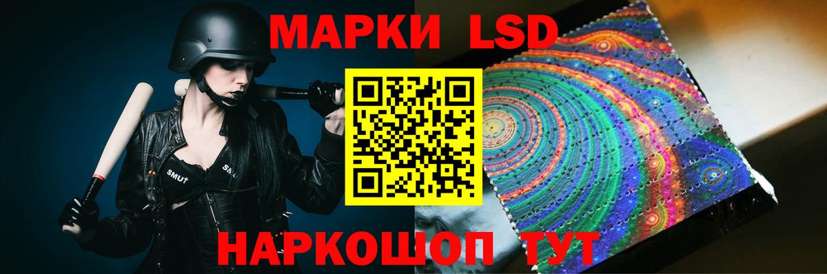 ЭКСТАЗИ  Вход с VPN  Кизилюрт  Альфа ПВП СК кристаллы  ГАШИШ  КОКАИН  Марихуана  Меф кристаллы 
